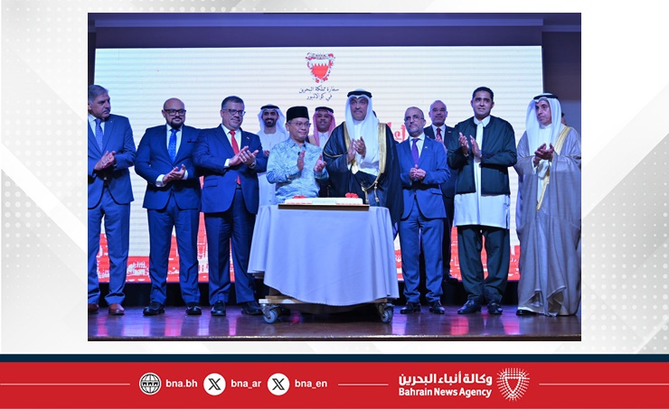 سفارة مملكة البحرين لدى ماليزيا تقيم حفل استقبال بمناسبة احتفال مملكة البحرين بأعيادها الوطنية